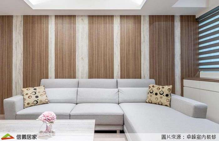 米色客廳室內裝潢設計，包括茶几、L型沙發裝潢圖片