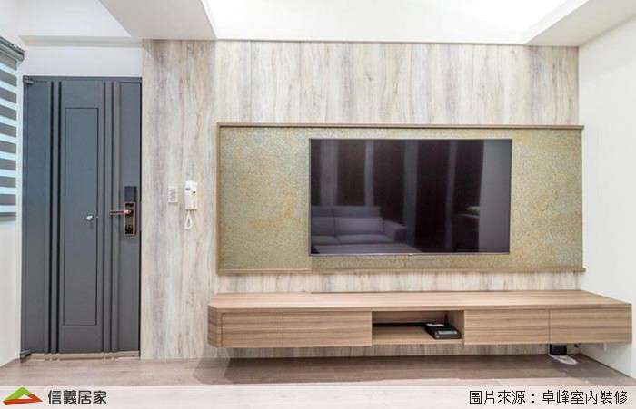 米色客廳室內裝潢設計，包括電視牆、電視櫃裝潢圖片